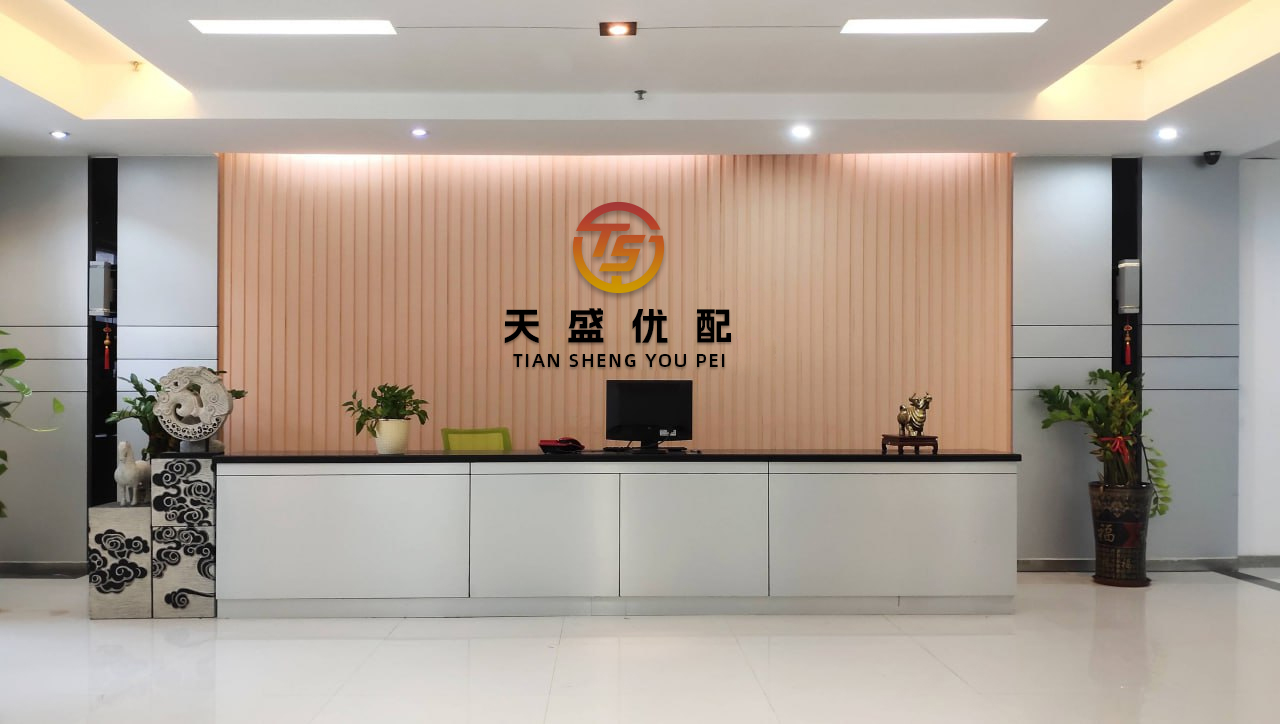 319策略 “安排24小时值班”！“蝴蝶”逼近，上市公司回应